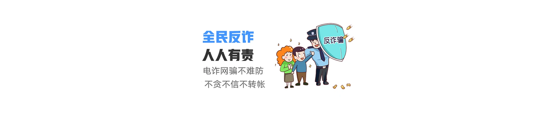 老城区联通宽带